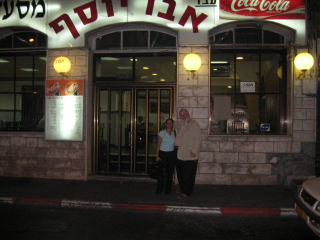 Ready for a massive arab meal